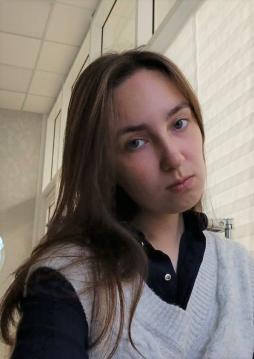 Ергизова Карина Маратовна